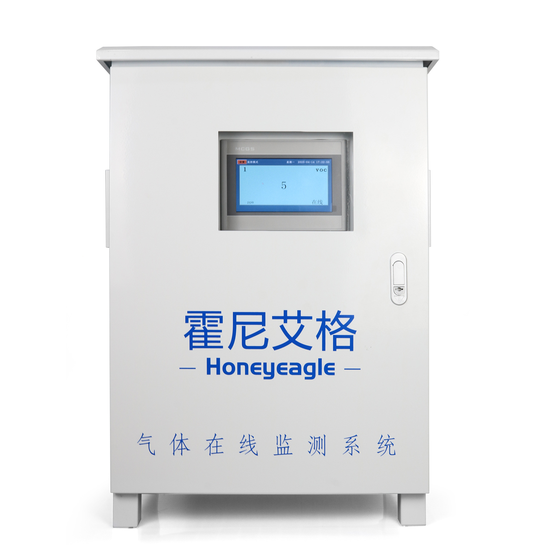 Ammonia Concentration Online Monitoring System Nitrogen Oxides Nitrogen Dioxide Petrochemical Plant Flue Gas Emission Monitor
