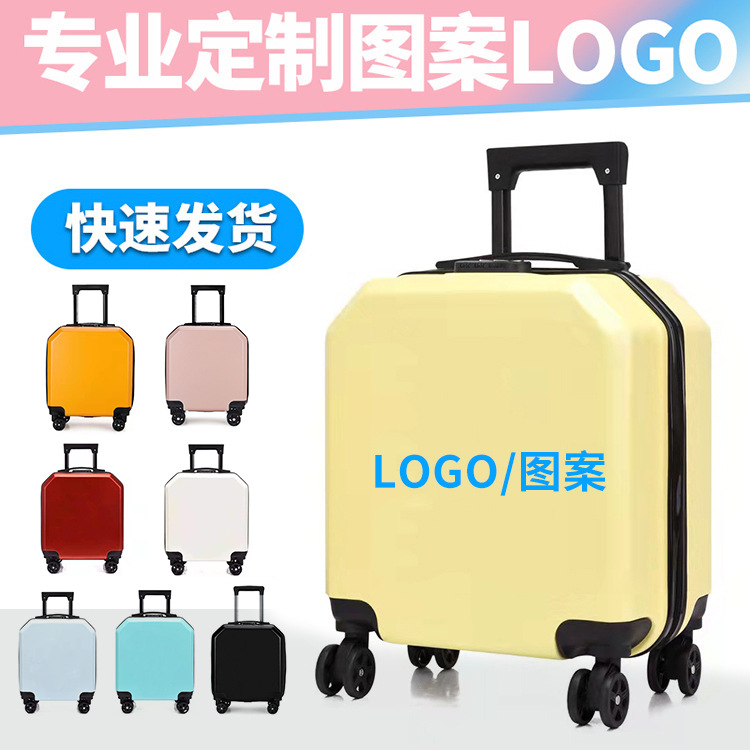 Подарок для детского сада с логотипом универсальные колеса