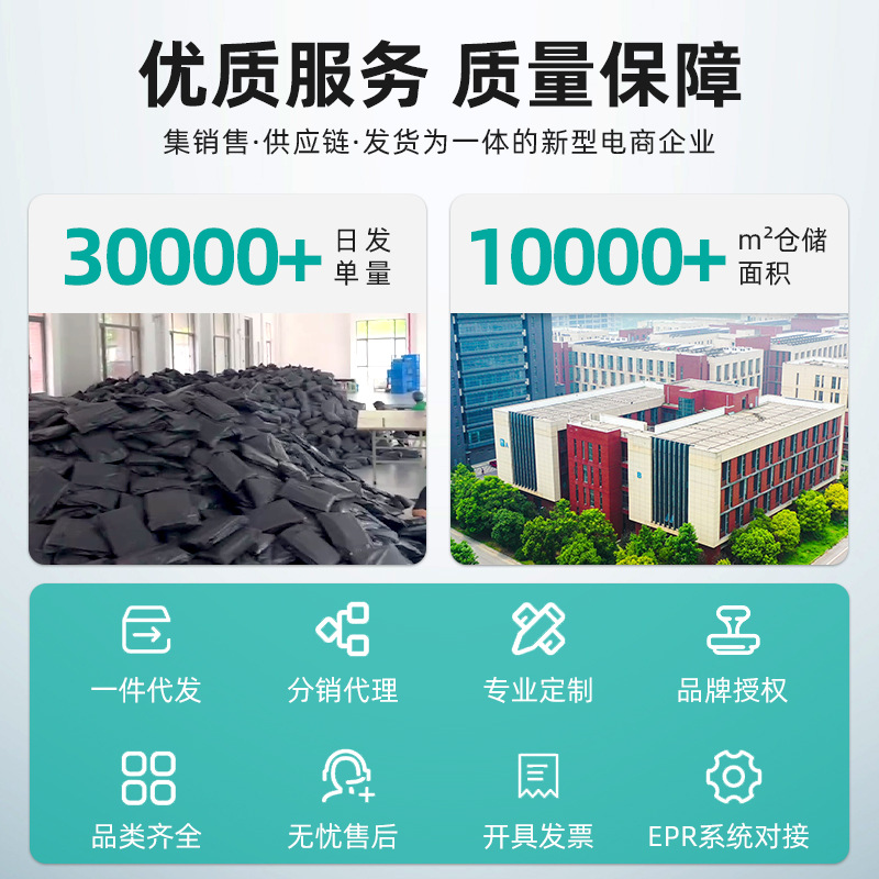 WHIKON Disposable Toilet Mat Non-woven Sleeve-in Cushion Paper Travel Full Covering Toilet Cover Double-layer Extra-large