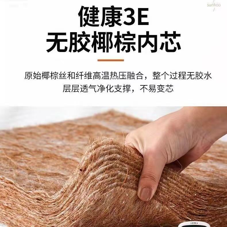 Mattress Brown Mattress Dormitory Children's Mattress Student Mattress Adult Mattress Foldable Thickened Environmentally Friendly Comfortable Mattress