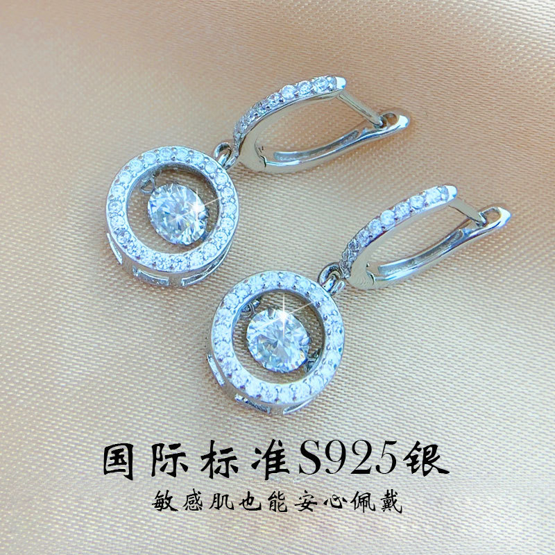 Sterling Silver Beating Heart Earrings Moissanite Smart Earrings Tremella Jewelry Elegant All-match 2022 New Fashionable Gift