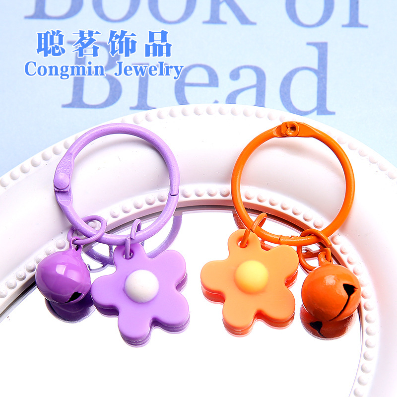 Creative Handmade DIY Jewelry Hangings ins Mixed Color Soft Glue Flower Bell Keychain Girls Bag Jewelry Accessories