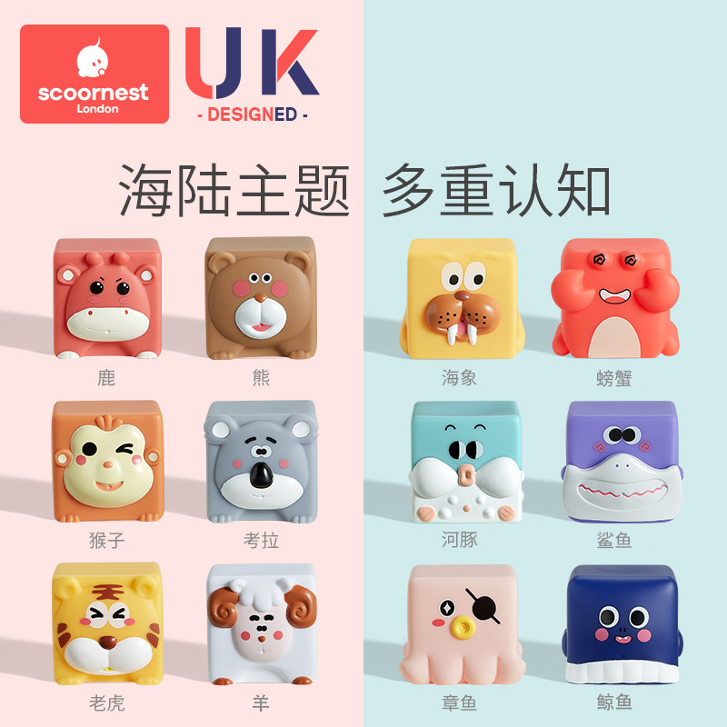 Kechao Baby Soft Rubber Building Blocks Children's Educational Stacking Toys Babies Can Bite Boys and Girls Early Education Cognition