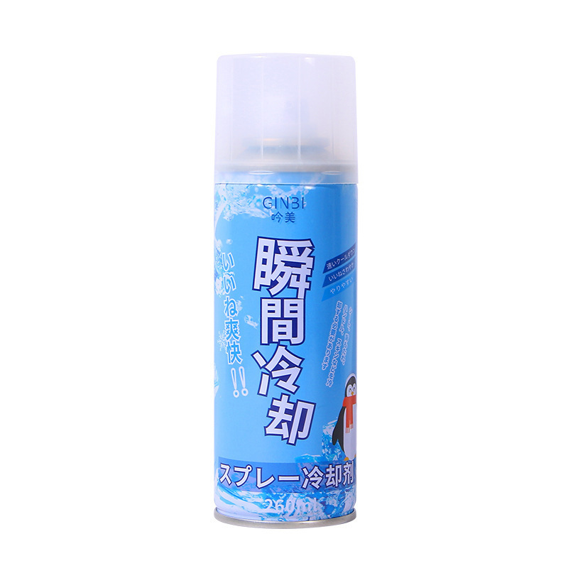 Cooling Spray Summer Car Quick Cooling Agent Car Quick Cooling Refrigeration Indoor Instant Cooling Wholesale