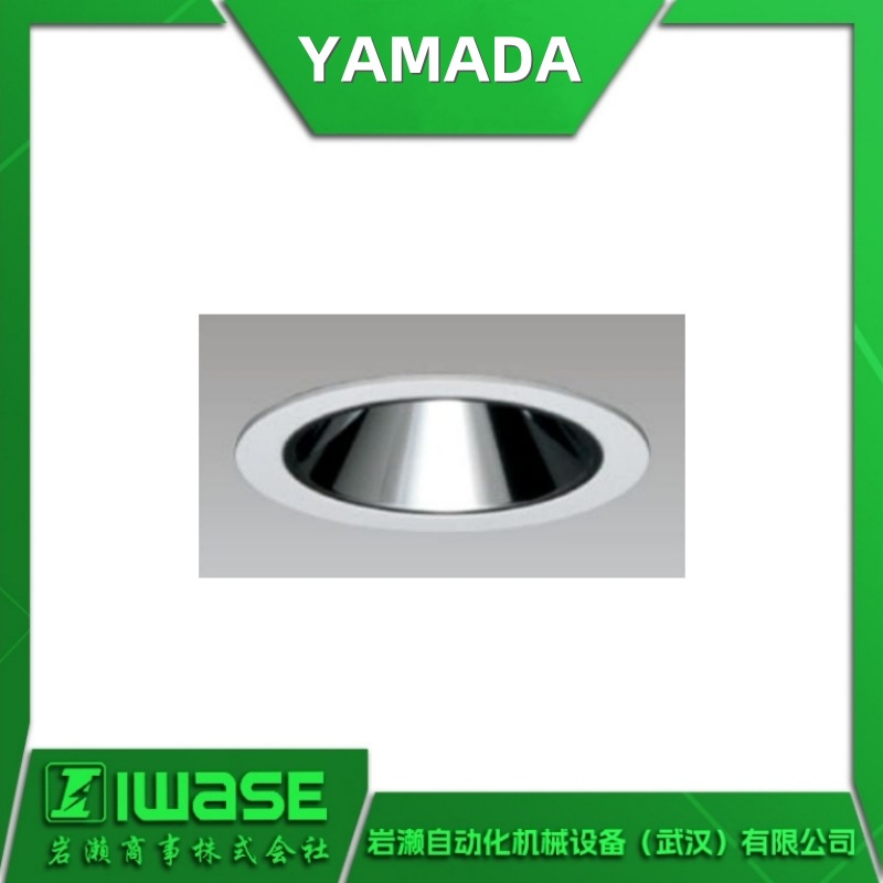 Yamada Yamada Lighting Z-G4000Usb B силиконовая лампа светодиодное устройство освещения оригинал