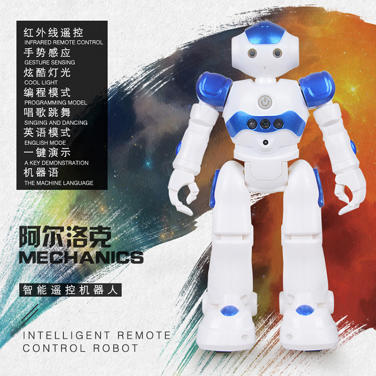 Cross-border explosions 917 remote control robot Locke intelligent robot gesture sensing foreign trade music robot