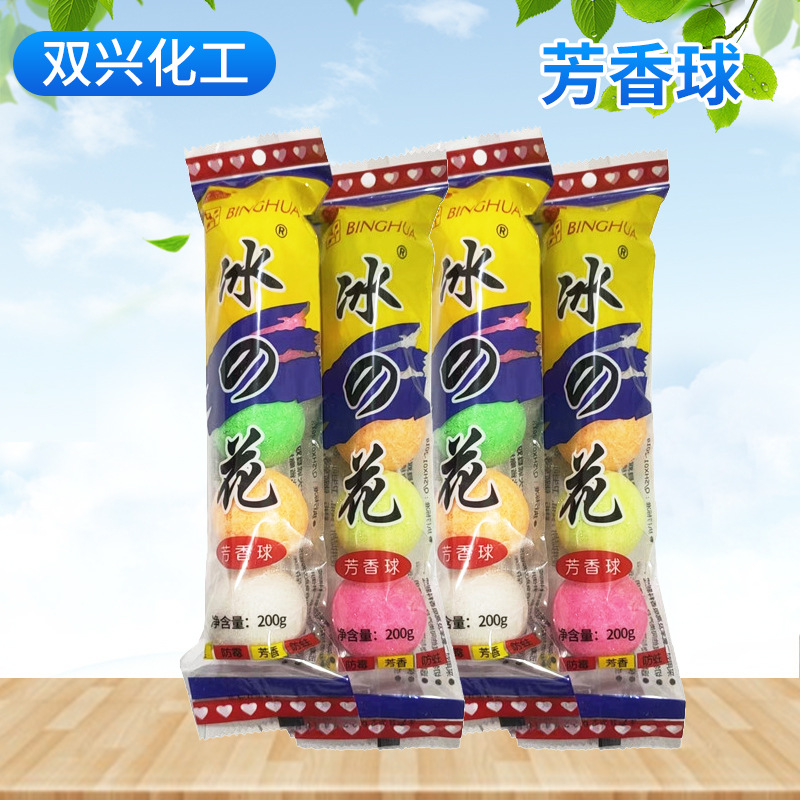 Ароматерапевтический шарик 200г, дезодорант для ванной