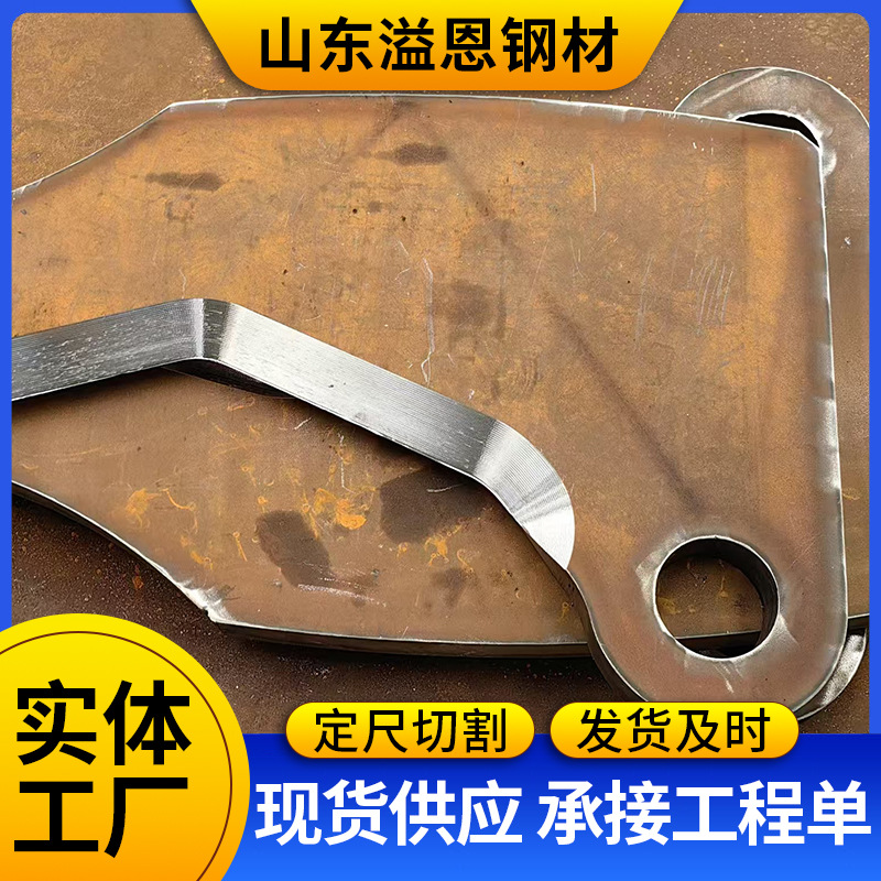 Nm400 Composite Wear-Resistant Plate Mining Machinerymn13 Power Plant High Manganese Steel Plate Nm500 Acid-Resistant and Wear-Resistant Steel Plate Countersunk Hole