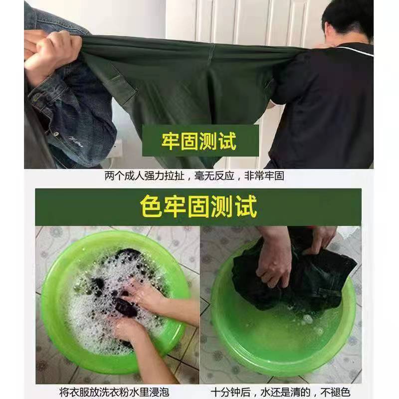 Spring and Autumn work clothes suit men's one-piece Labor protective clothing welder anti-scald wear-resistant construction site work work tooling factory clothes
