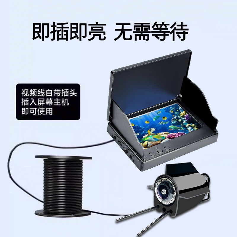 2024 Fish Finder Underwater Visual Hd Camera Underwater Temperature Sensing Deep Night Vision Probe Fish Watching Fishing Handy Gadget