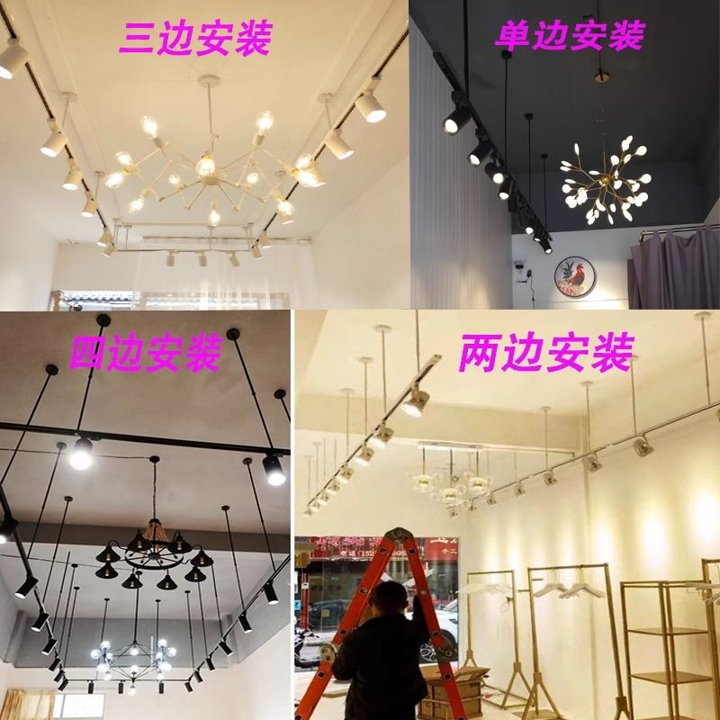 Dance Studio Spotlight Led Spotlight Shop Clothing Store Commercial Track Telescopic Boom Hanging Track Spotlight