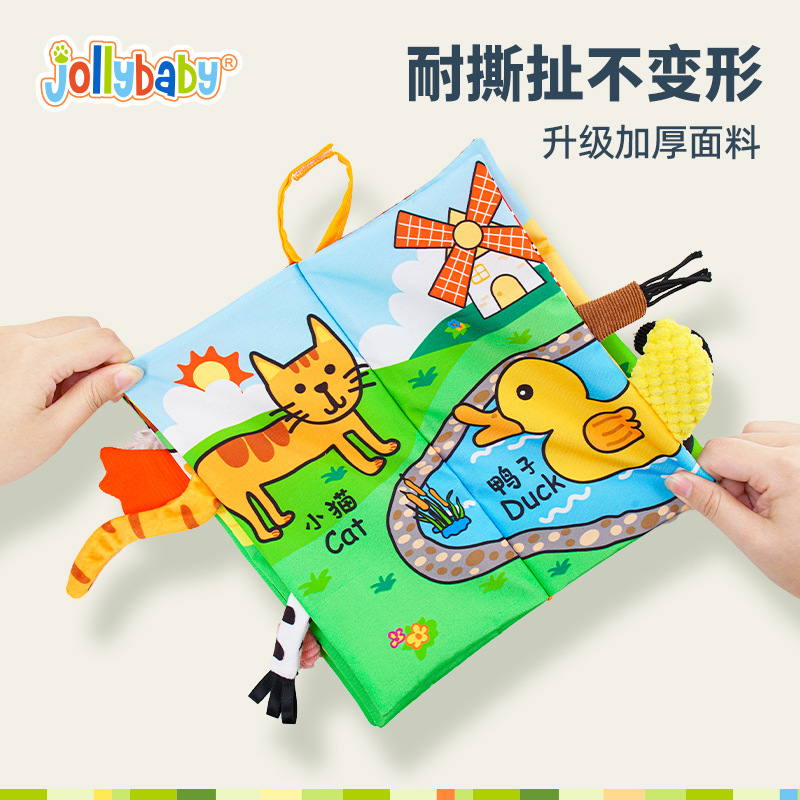 Tear Tail Cloth Book Puzzle Early Education Cloth Book Baby Cloth Book Tear Tear Book Toy 0-3 Years Old Animal Infant