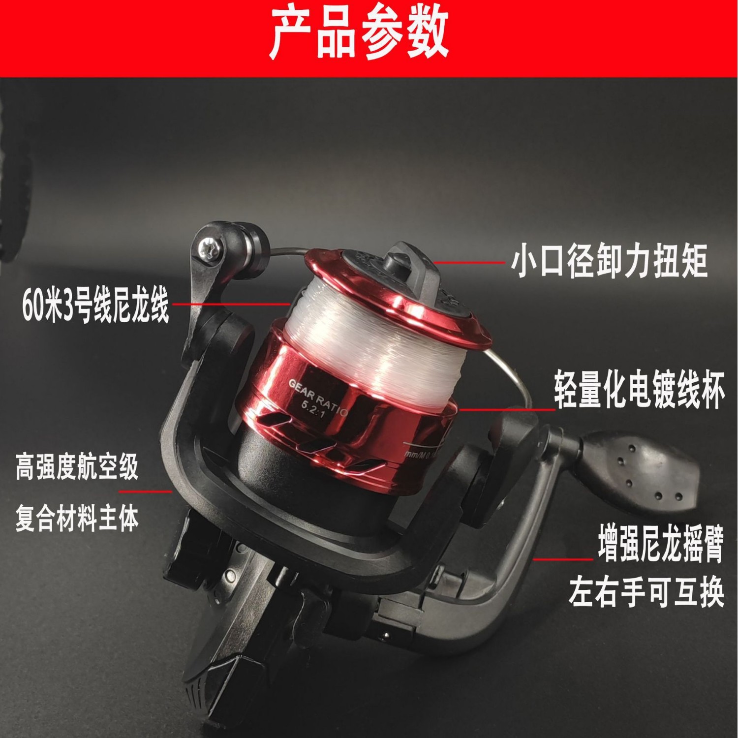 Fishing reel special spinning wheel rock fishing wheel fishing gear sea rod road Asian rod fishing wheel 200 small fishing wheel with line