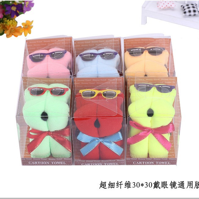 Wedding Couple Wedding Return Birthday Modeling Creative Company Activities Small Gifts Puppy Cake Towels