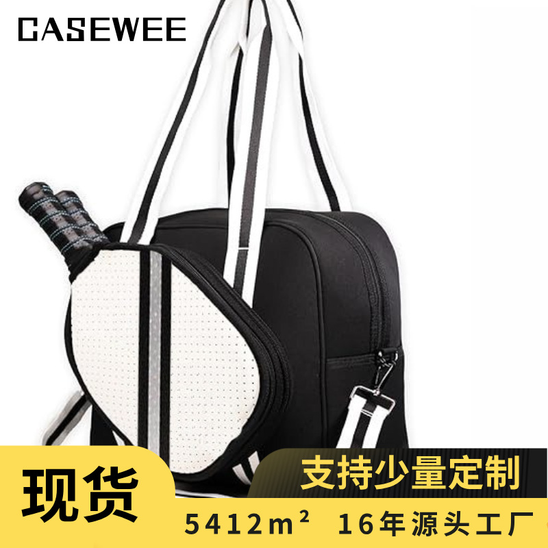 Сумка для пиклбола из водонепроницаемого материала для дайвинга, кроссбоди, сумка для ракетки, портативная, большая емкость