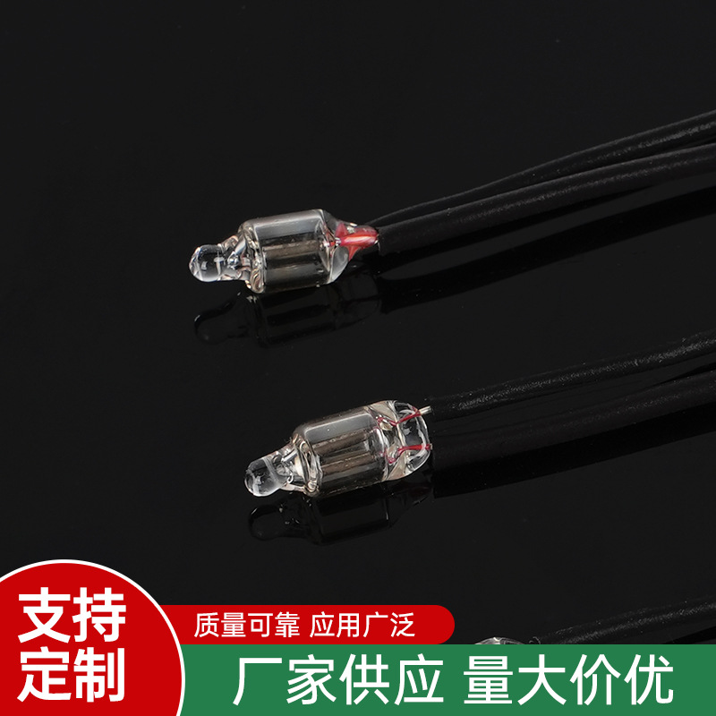 [factory supply] 4 * 10mm 5*13mm red neon lamp assembly sleeve heat shrinkable tube electric welding neon lamp