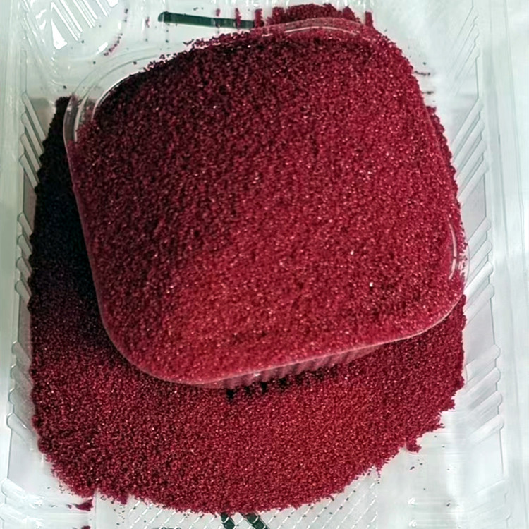Sintered Powder Fine Particles Purple-Red Color Powder Sand Baby Gourd DIY Crafts Jewelry Pendant