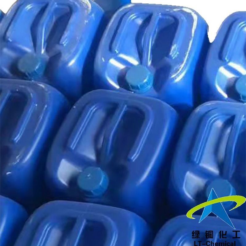 Antibacterial, anti-mildew and anti-mite finishing agent three-in-one high-efficiency fabric antibacterial agent LT-K128 anti-mite finishing agent