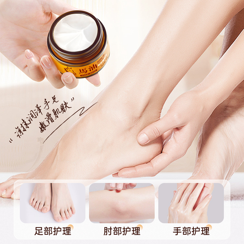 Ice Chrysanthemum Horse Oil Moisturizing Cream for Facial Rejuvenation, Non-Sticky, Anti-Dry Crack for Autumn and Winter, Hand and Foot Care Horse Oil Cracked Skin Cream