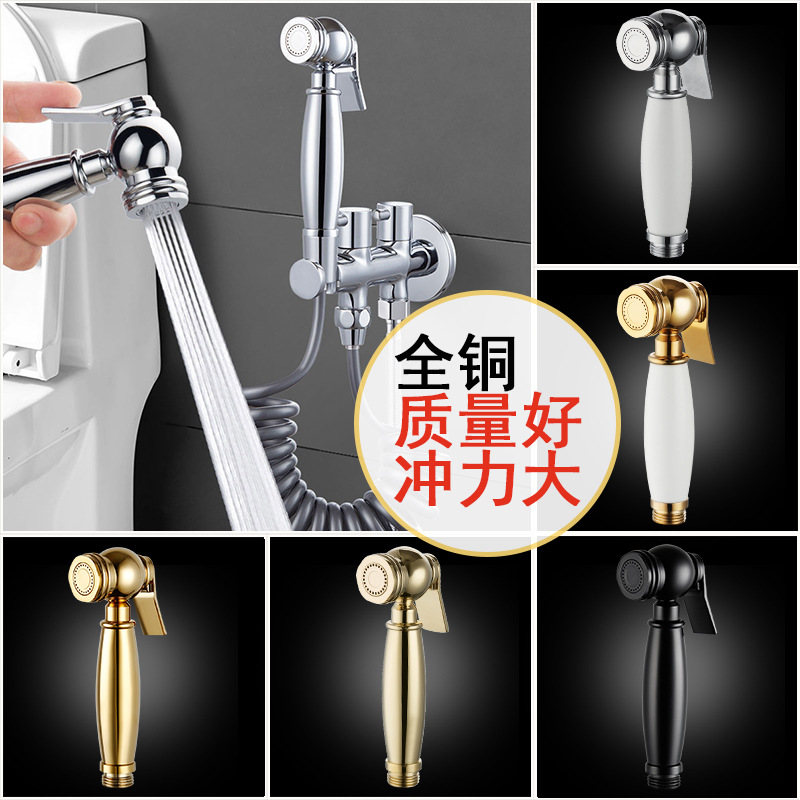 медный пистолет для смыва туалета, насадка для кухни