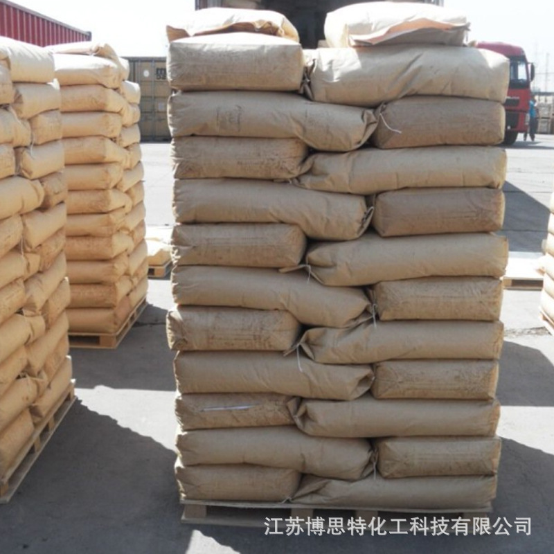 Sodium Diethylamine Tetethylate Cosmetic Raw Materials Anti-Corrosion 139-33-3 in Stock