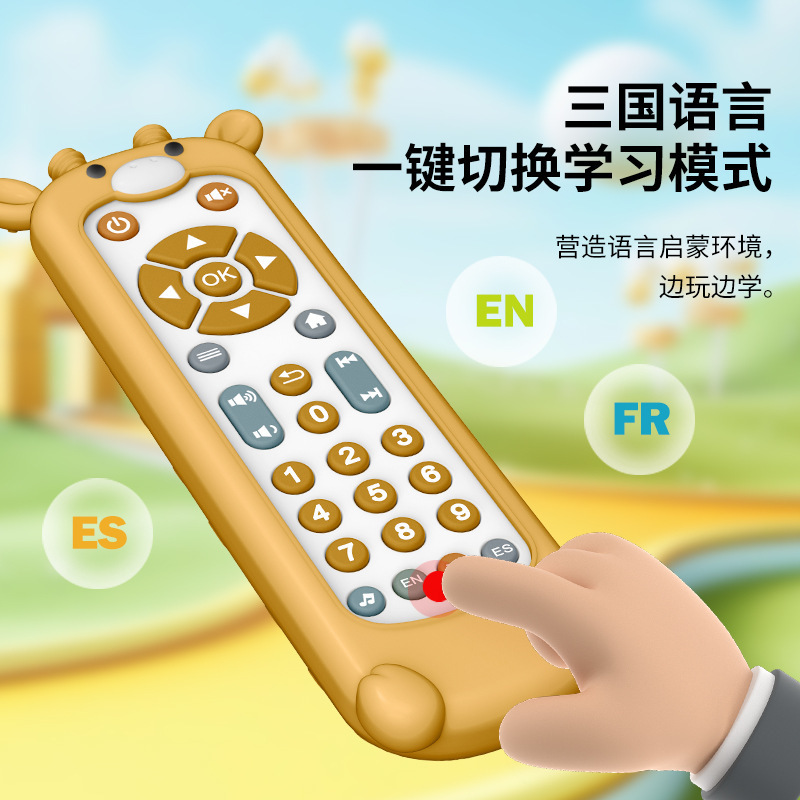 Cross-border export Amazon baby TV simulation remote control children's sound learning remote control enlightenment toys