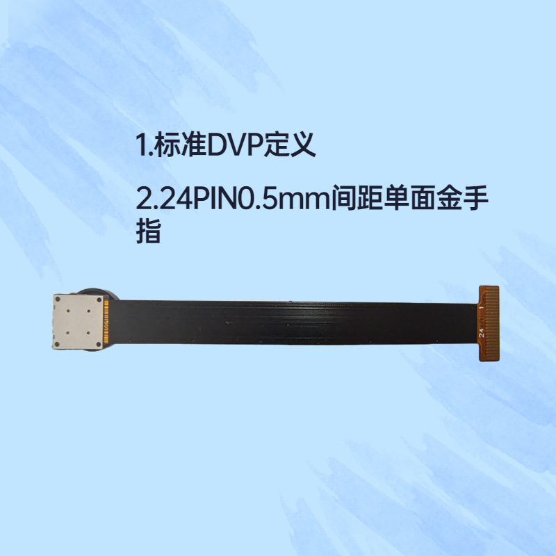 1 Million Pixel 720P Drone Camera Module Wide-Angle Camera Sweeping Robot Wireless High-Definition Wide-Angle