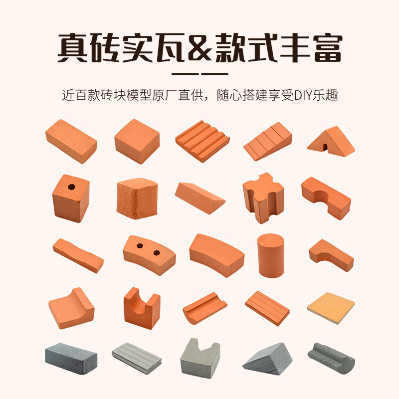 Микро-глиняный мастер Мини кирпичный каменщик Реальный кирпич Твердая плитка Маленький архитектор Ручная работа DIY Дом Зеленый кирпич