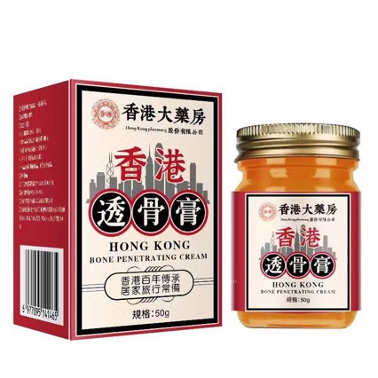 Hong Kong Pharmacy Tonggu Ointment for Neck, Shoulder, Waist, and Leg Discomfort and Joint Pain Relief, Same Model as on Douyin
