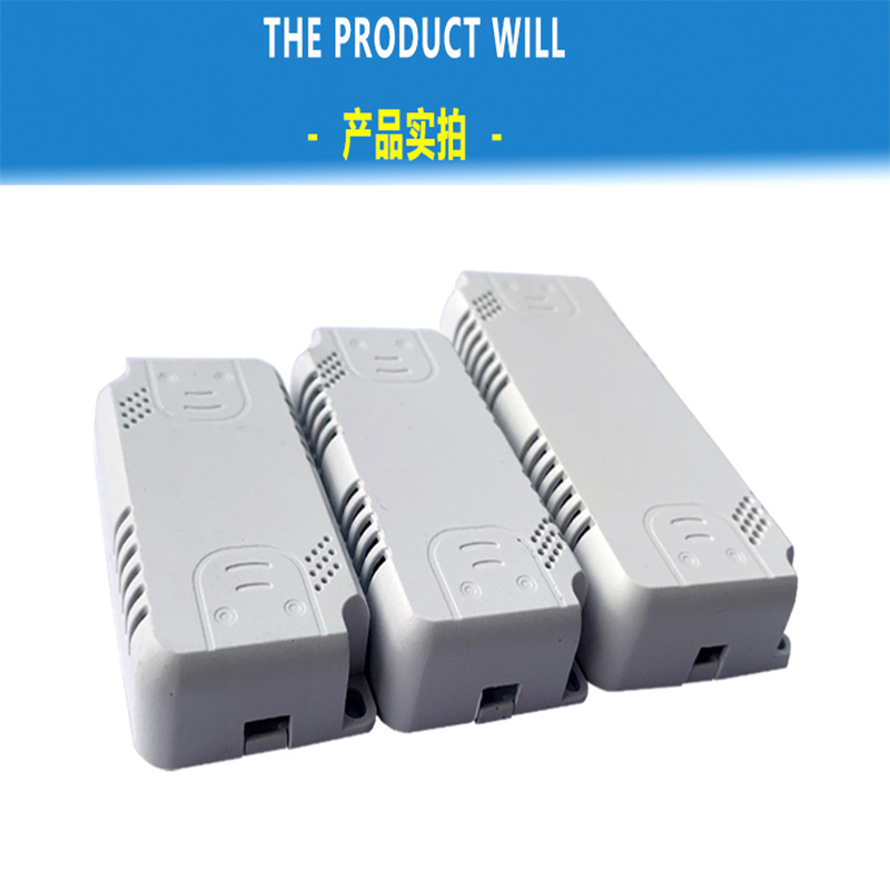 Led thin drive power shell with heat dissipation breathable hole plastic shell constant current device plastic alloy junction box