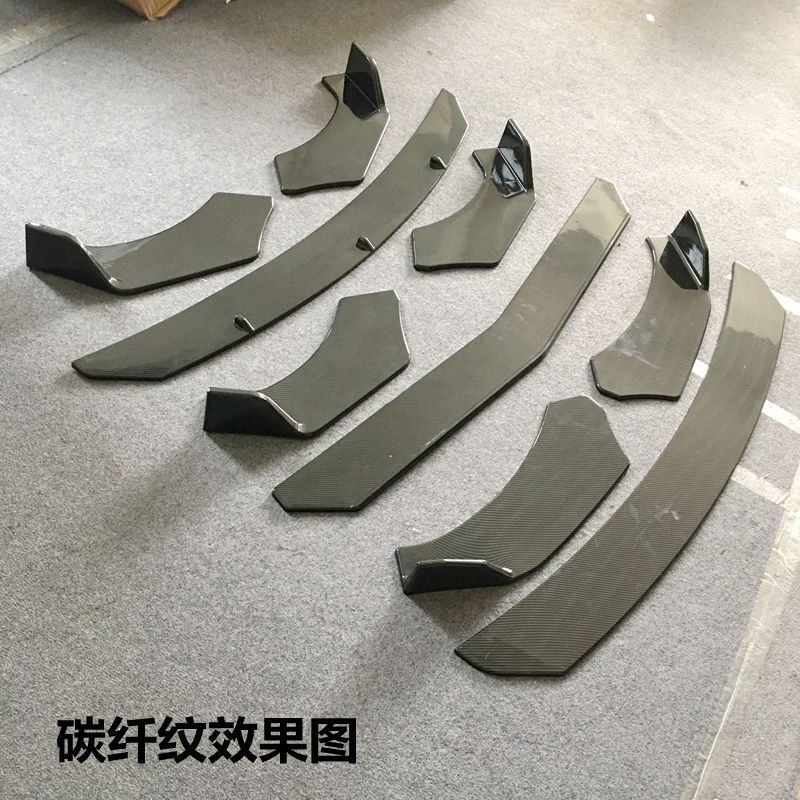 Front Spoiler Three-Section Adjustable Combination Front Lip Anti-Collision Small Surround Modification Parts Abs Front Spoiler Arc-Shaped Front Spoiler