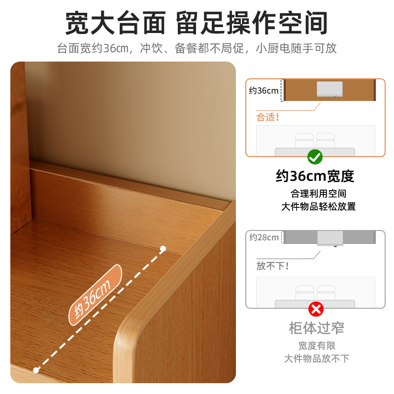 Japanese Sideboard Against the Wall Integrated Storage Cabinet Living Room Cabinet Office Tea Cabinet Home Tea Cabinet Storage Rack