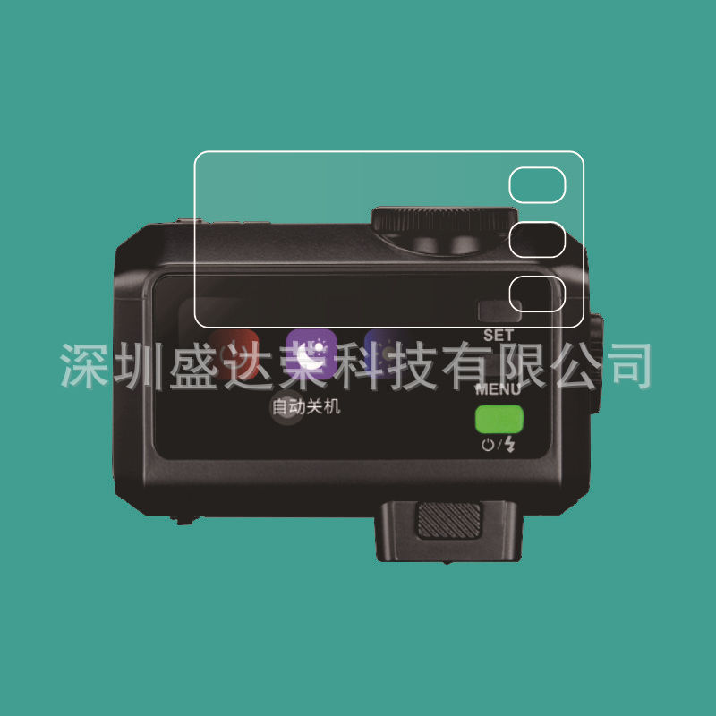 Suitable for Godox It30Pro Flash Tempered Film Godox It30Pro Glass Film It30Pro Tempered Film