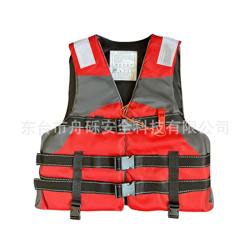 Oxford Thickened Foam Life Jacket Wholesale Adult Marine Work Clothes Professional Fishing Swimwear Flood Control Drifting Clothes