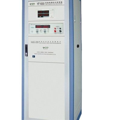 Transfer Distant Haas-2000 Integrating Sphere, Led Spectrometer Analysis System Used Equipment