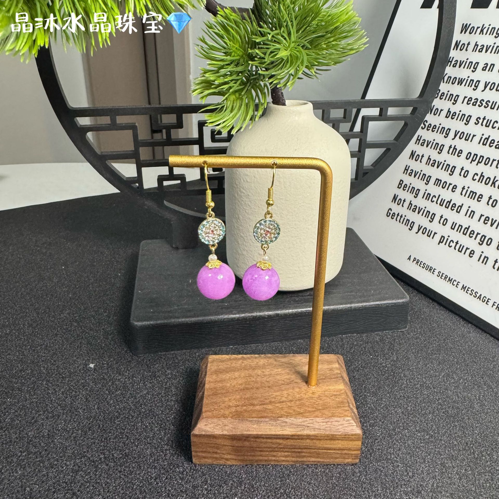 Factory Direct Supply Spot Wholesale Natural Purple Agate Earrings