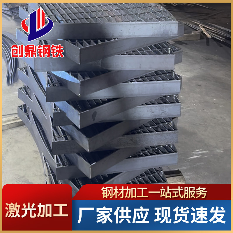 Laser Cutting, Custom Processing, Drilling, Tapping, Bending and Welding, Steel Beam Welding and Processing in Factory Buildings, Customized According to Drawings