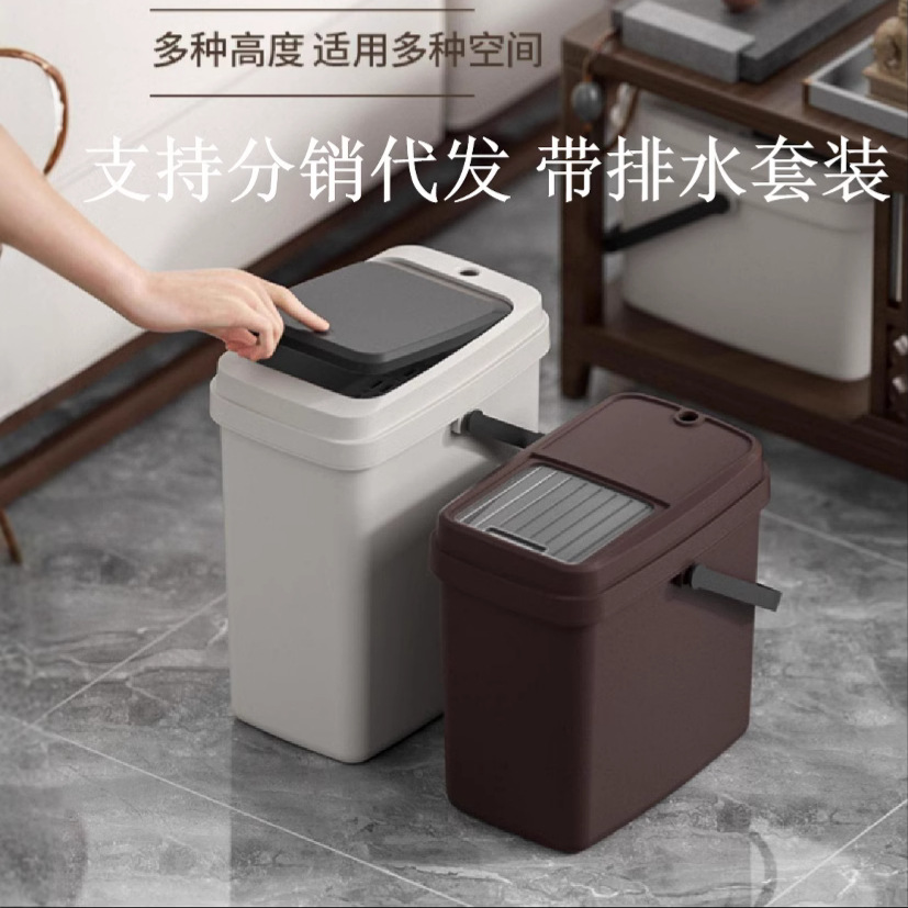 Пластиковое ведро с крышкой для чая, ведро для чайных остатков, аксессуары для кунг-фу чая, чайный поднос, чайная церемония, мусорное ведро для чайного стола