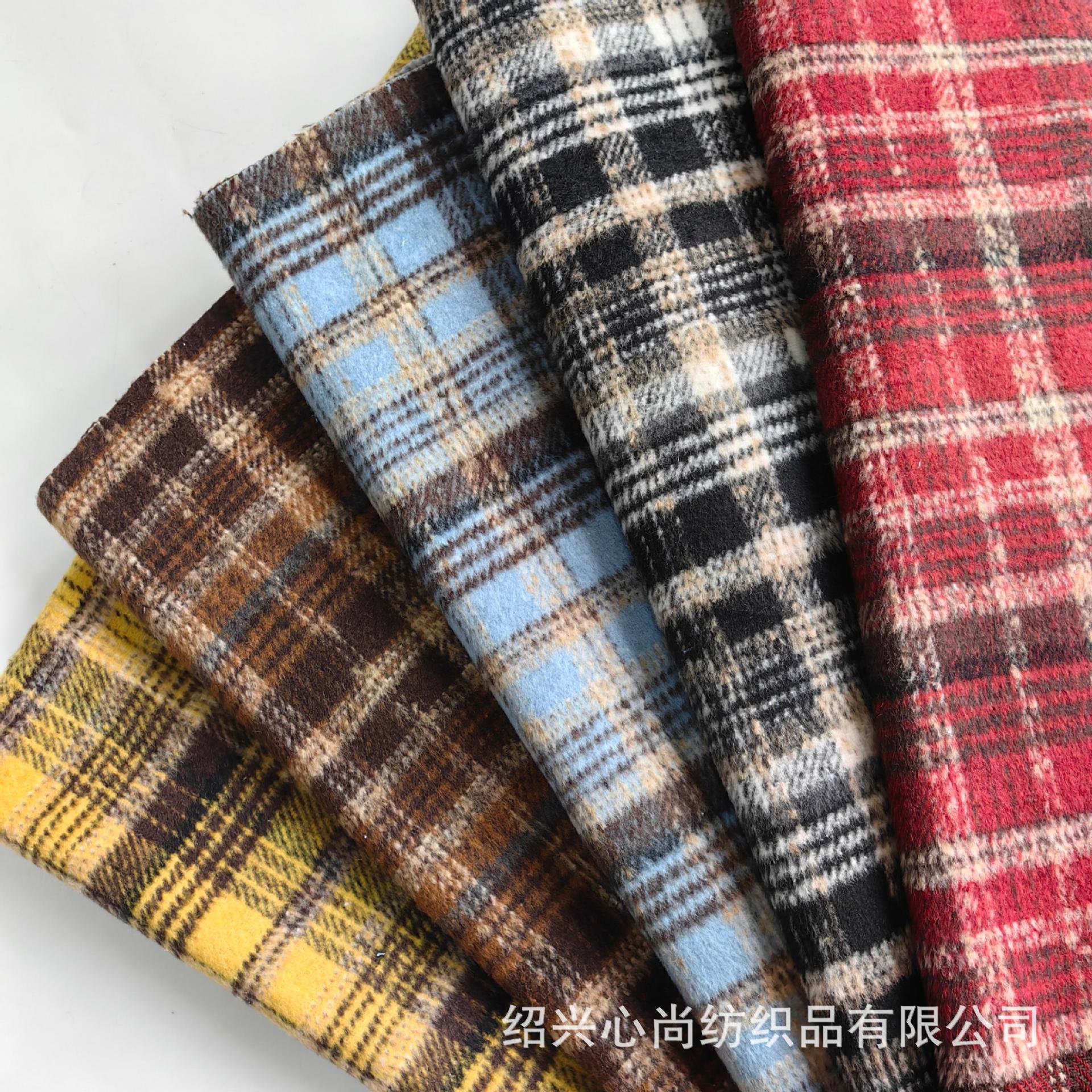 Новая шершавая клетчатая ткань для детской одежды обувь и головные уборы осень и зима рубашка длинная юбка ткань шершавая ткань