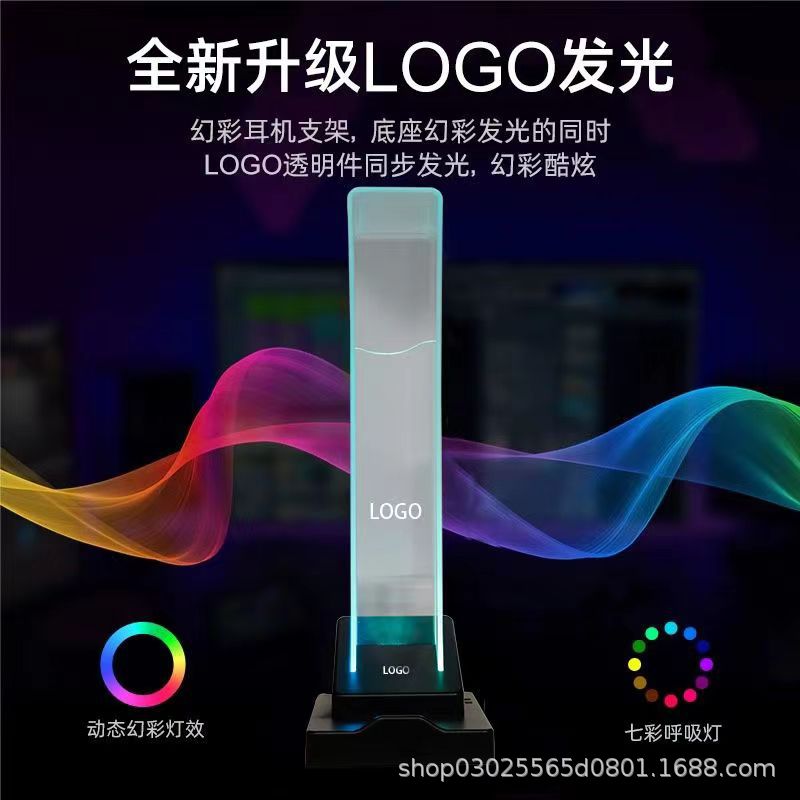 Customizable Rgb Multifunctional Headphone Stand Two-In-One Internet Cafe Cross-Border Headphone Stand Gaming Rgb Lighting Phone Stand