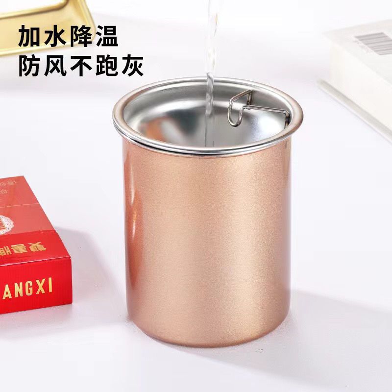 Special offer with retro limited-time household windproof steel lid stainless steel universal funnel ash living room ashtray