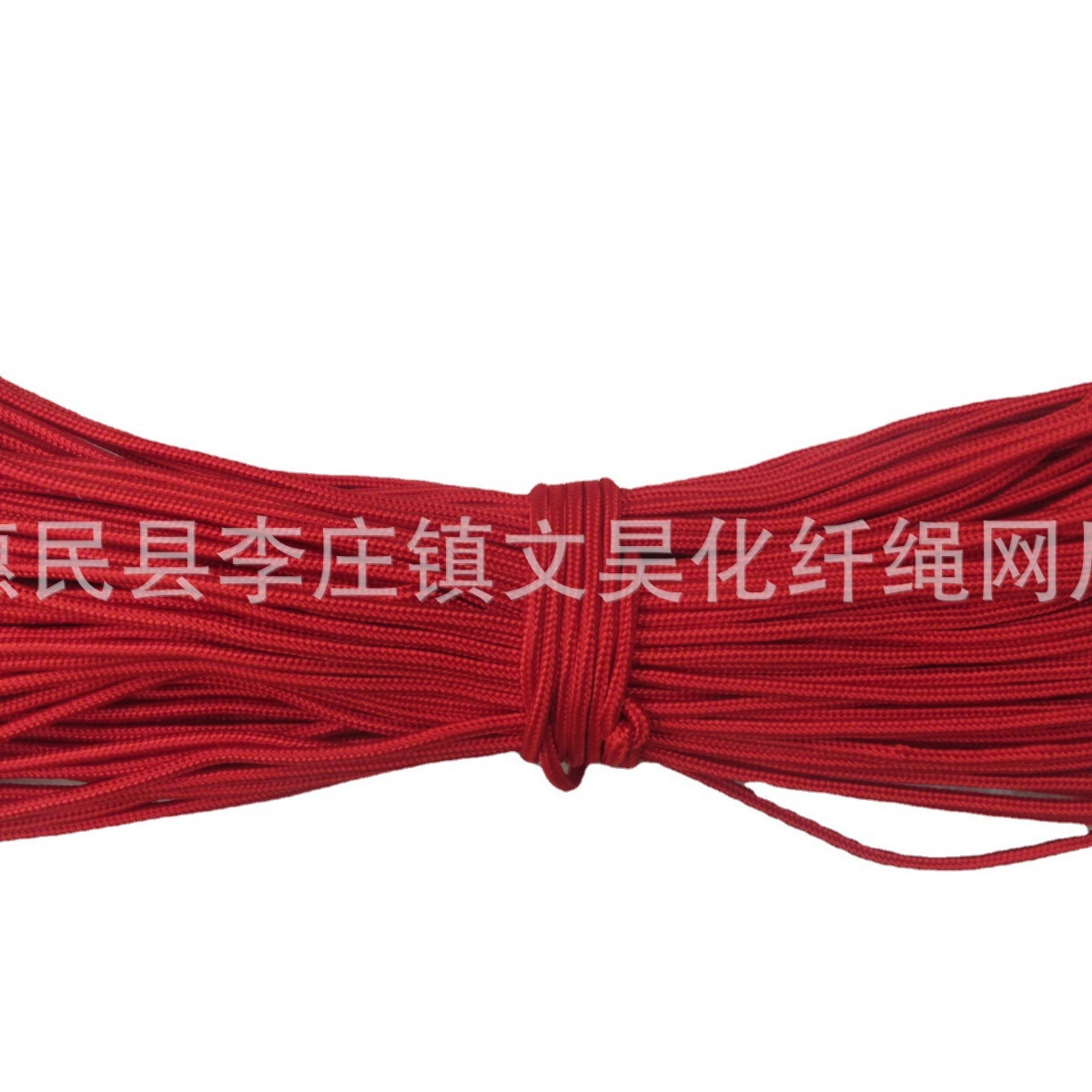Nylon rope white core braided rope clothes binding drawstring tent rope fishing rope wear-resistant factory wholesale