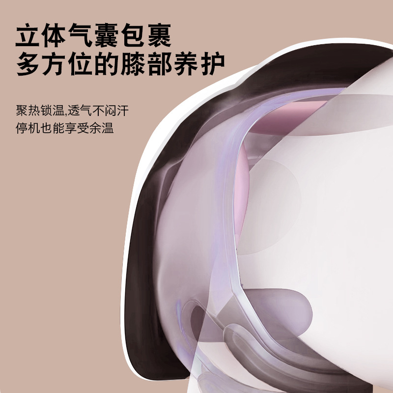 New Electric Heating Knee Joint Massager Hot Compress Warm Vibration Massager Elderly Old Cold Leg Knee Physiotherapy