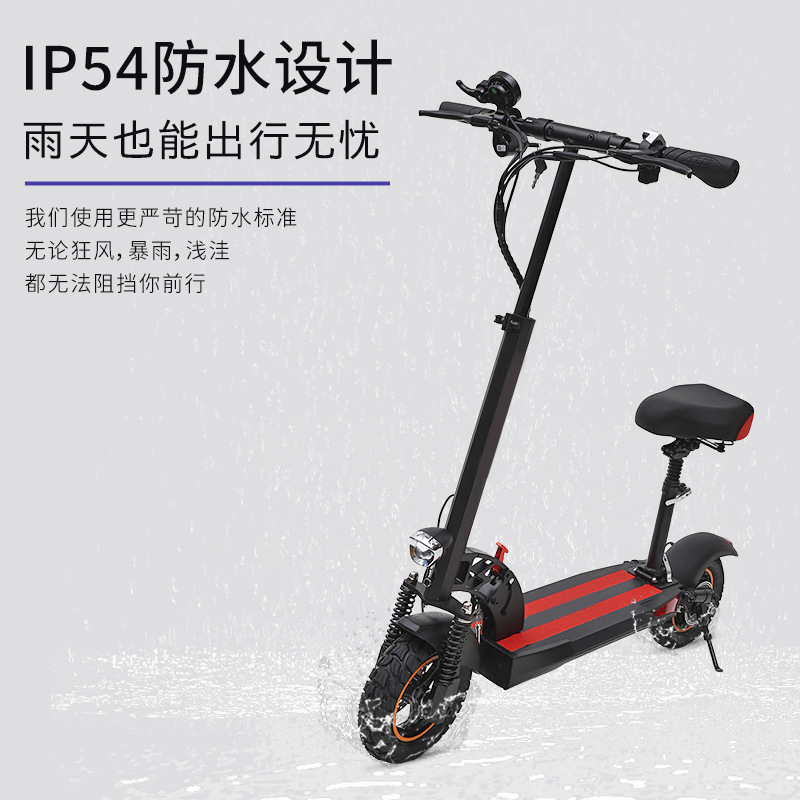 Новый электрический скутер для взрослых 10 дюймов складной мобильный двухколесный скутер электрический велосипед оптом