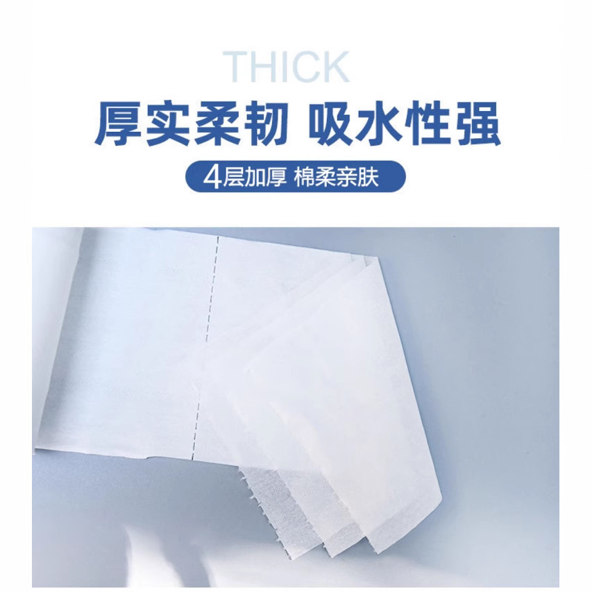 200 rolls of hollow roll paper hotel commercial hollow roll paper guest room toilet paper toilet paper wholesale