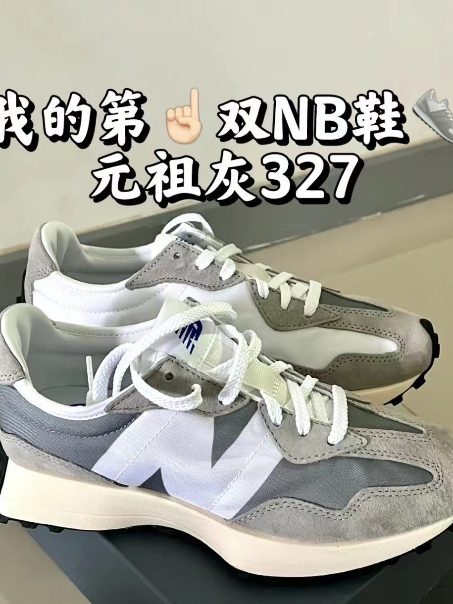 Putian Pure Original High Version New Balance Nb327 Non-Slip Wear-Resistant Sports Casual Running Shoes Cross-Border Dropshipping
