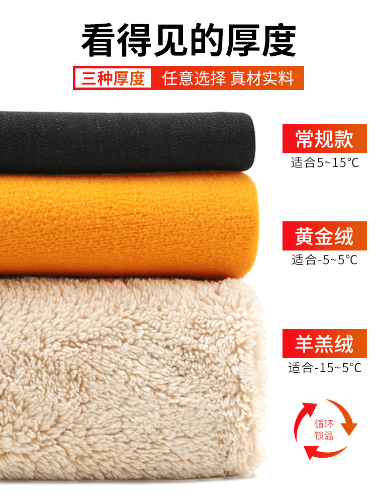 Dad pants fleece-lined thick suit pants men's winter middle-aged men's casual pants winter cotton pants for the elderly