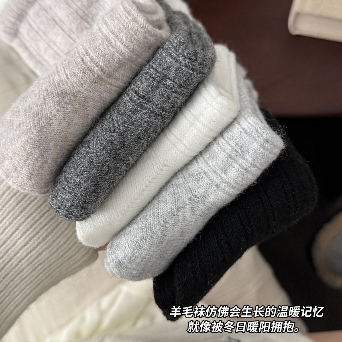 Gray Wool Socks for Women, Spring and Autumn Trendy Mid-Calf Socks, Autumn and Winter Thick Warm Long Socks