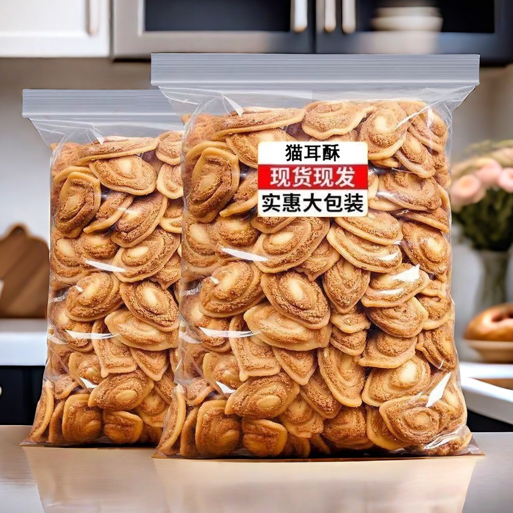 Закуски с ушками кошки в оптовой упаковке