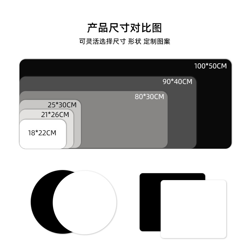 Mouse Pad Super Large Dirty-resistant Mouse Pad Computer Desk Pad Keyboard Pad E-sports Game Big Mouse E-commerce Wholesale in stock